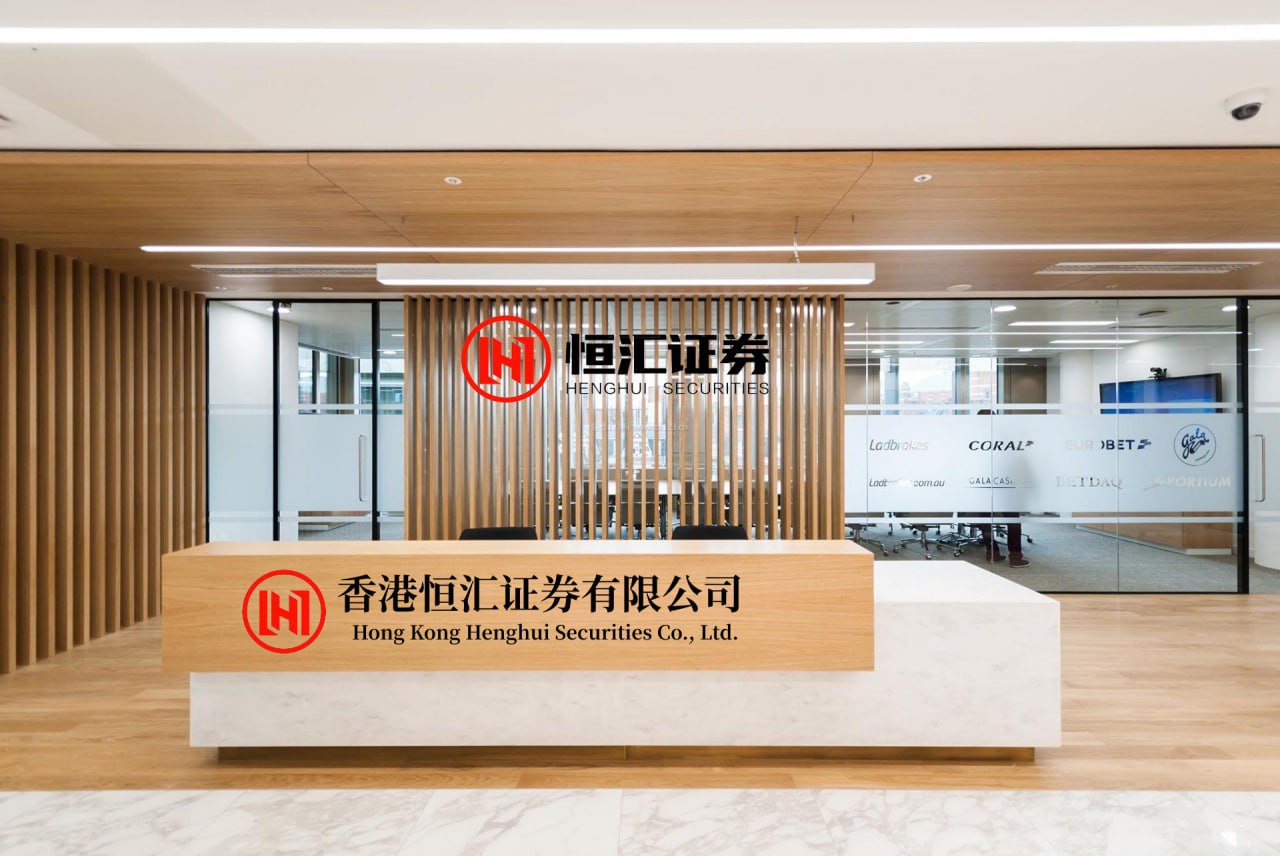 亿博源配资 九部门印发黄金产业高质量发展实施方案：加强西部重点区域黄...